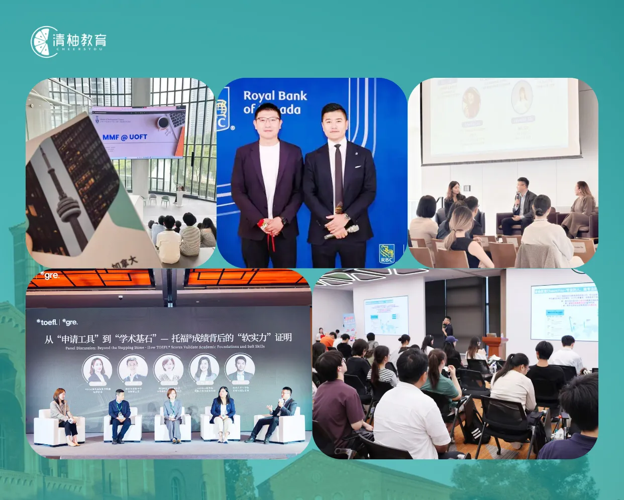 Product Introduction
