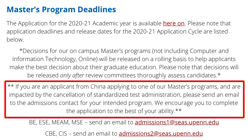 upenn-seas-master-deadline